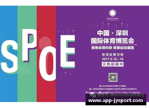 探索体育产业：聚焦球员工资帽的影响与挑战