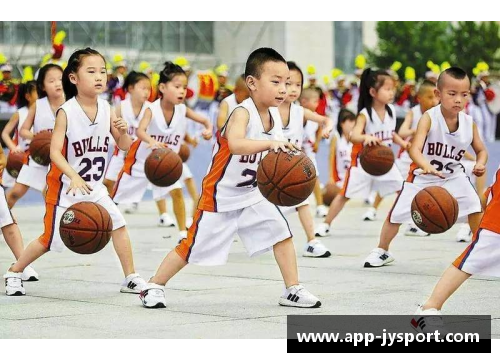 青少年篮球培训：成就未来之星