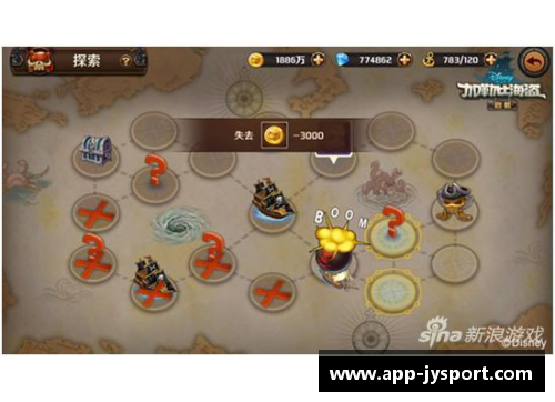 飘逸杯：扬帆启航，探索无尽可能